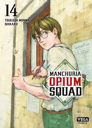 Manchuria Opium Squad Vol.14 [27/09/24]