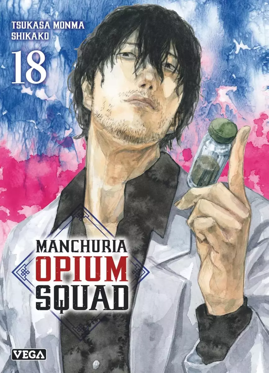 Manchuria Opium Squad Vol.18