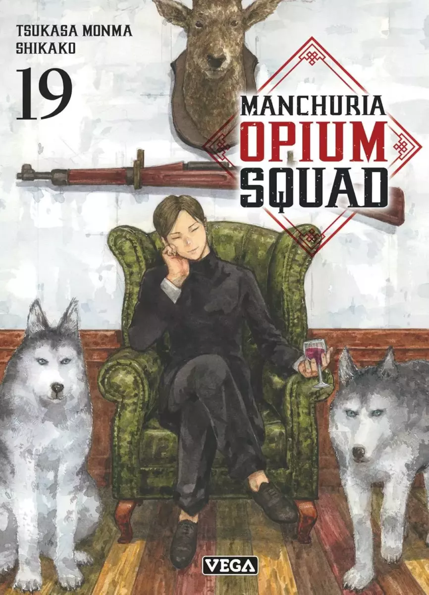 Manchuria Opium Squad Vol.19