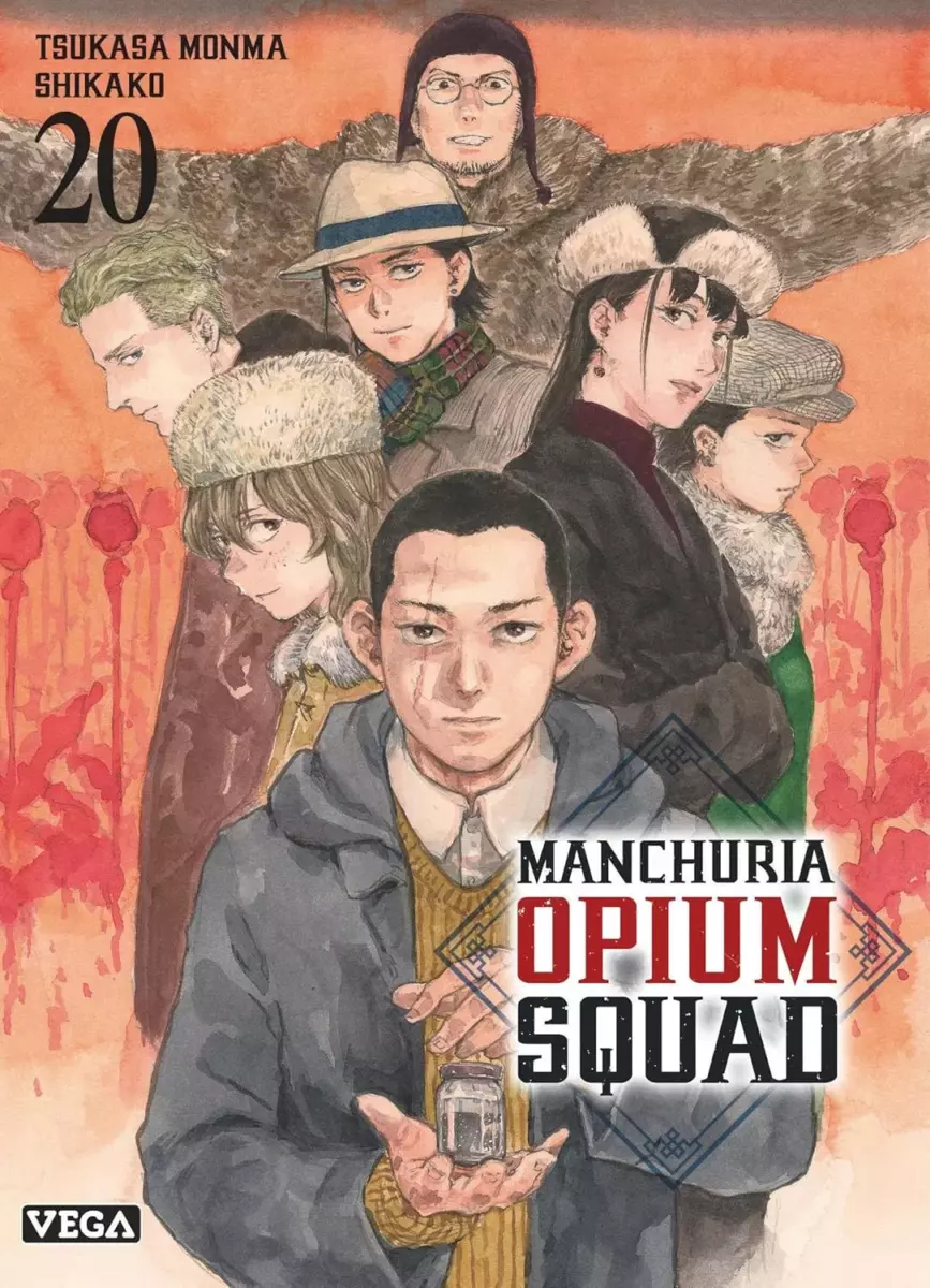 Manchuria Opium Squad Vol.20