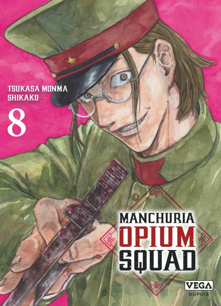 Manchuria Opium Squad Vol.8