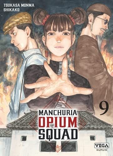 Manchuria Opium Squad Vol.9