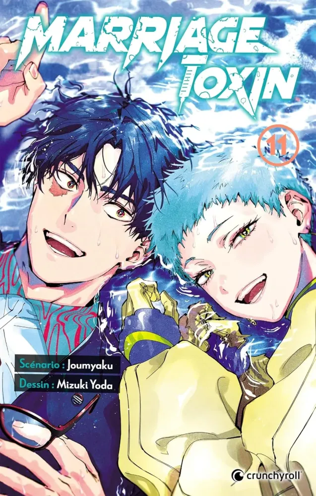 Marriage Toxin Vol. 11