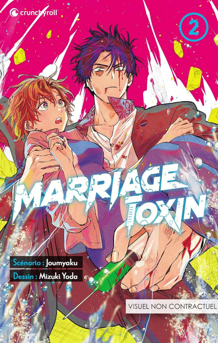 Marriage Toxin Vol.2