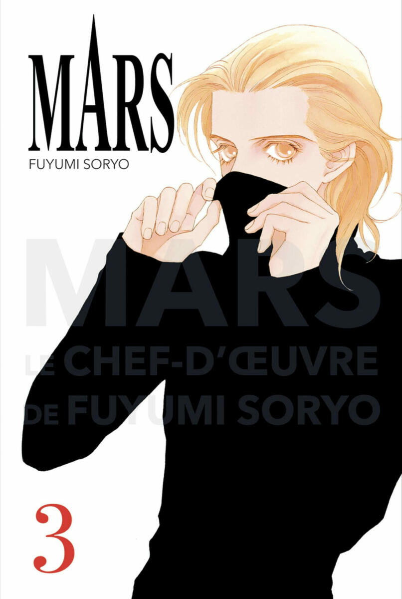 Mars - Edition Perfect Vol.3 [17/01/24]