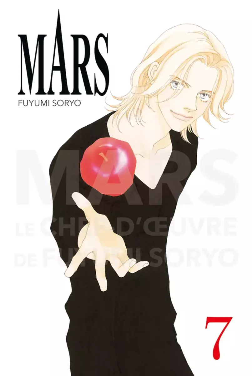 Mars - Edition Perfect Vol.7 [11/09/24]