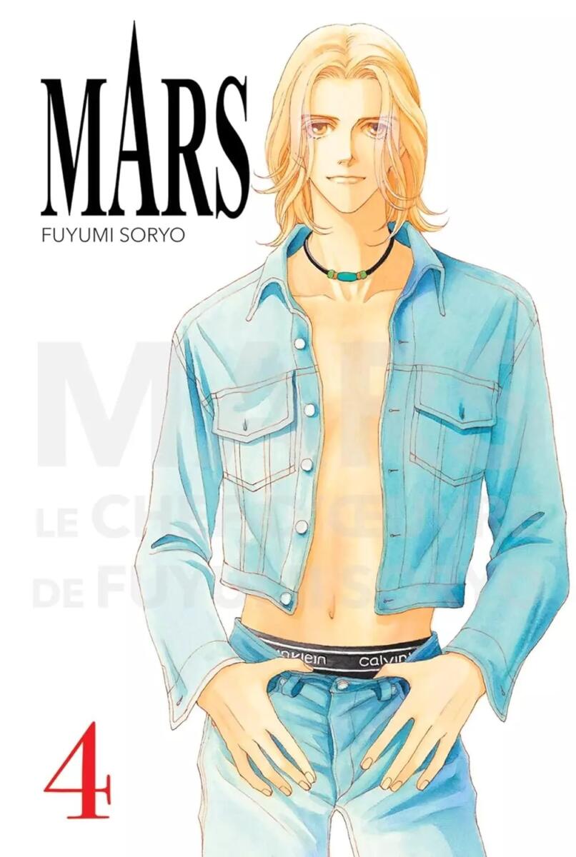 Mars Vol.4 Perfect Edition [06/03/24]