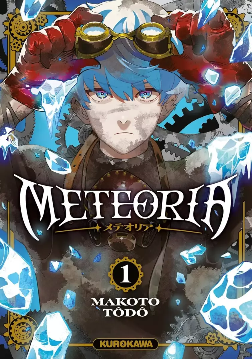 Meteoria Vol.1