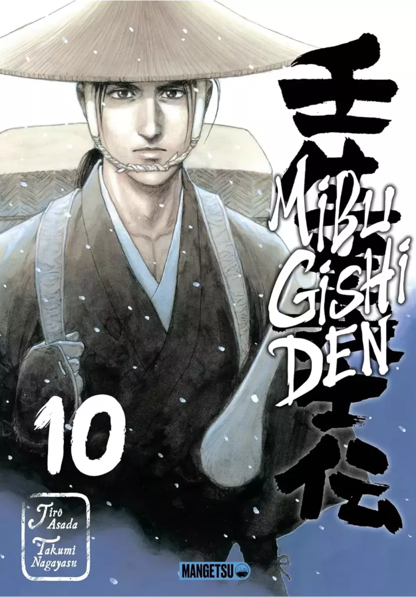 Mibu Gishi Den Vol.10 [16/10/24]