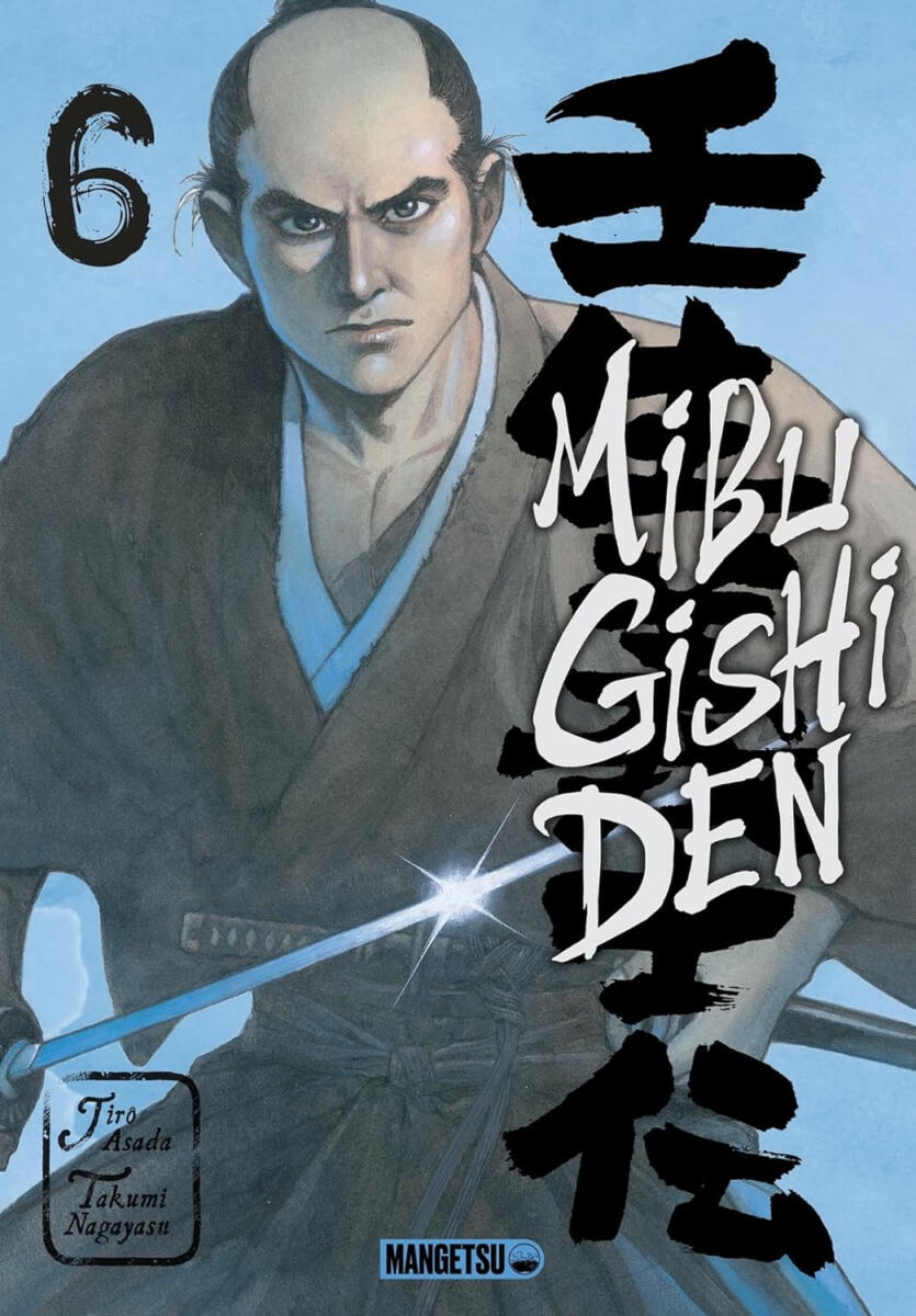 Mibu Gishi Den Vol.6 [10/01/23]