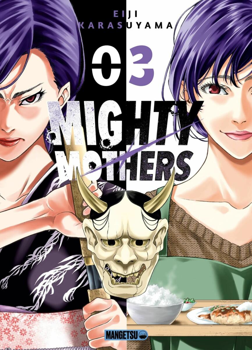Mighty Mothers Vol.3 [12/07/23]
