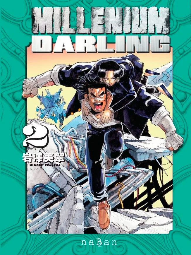Millenium Darling T2 [25/11/2022]