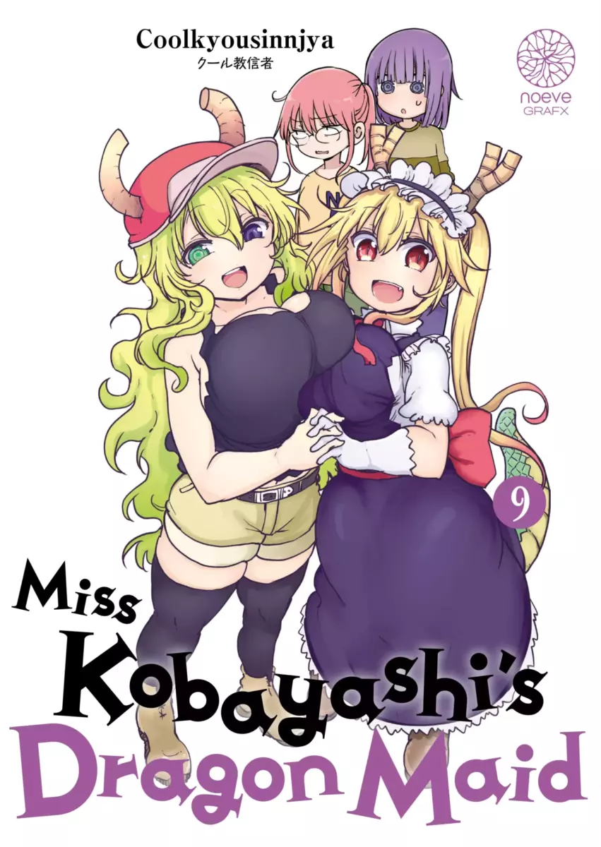 Miss Kobayashi's Dragon Maid Vol.9 [15/03/24]