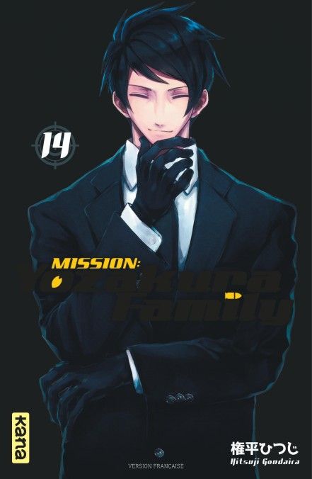 Mission Yozakura Family Vol.14 [09/06/23]
