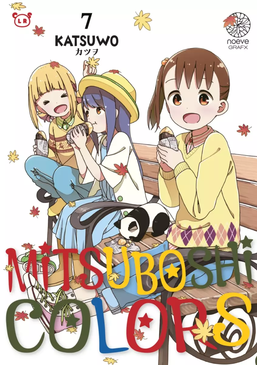 Mitsuboshi Colors - Tome 07
