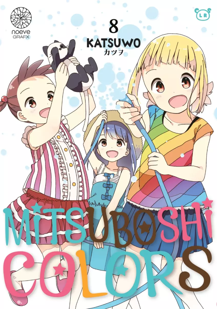Mitsuboshi Colors - Tome 08