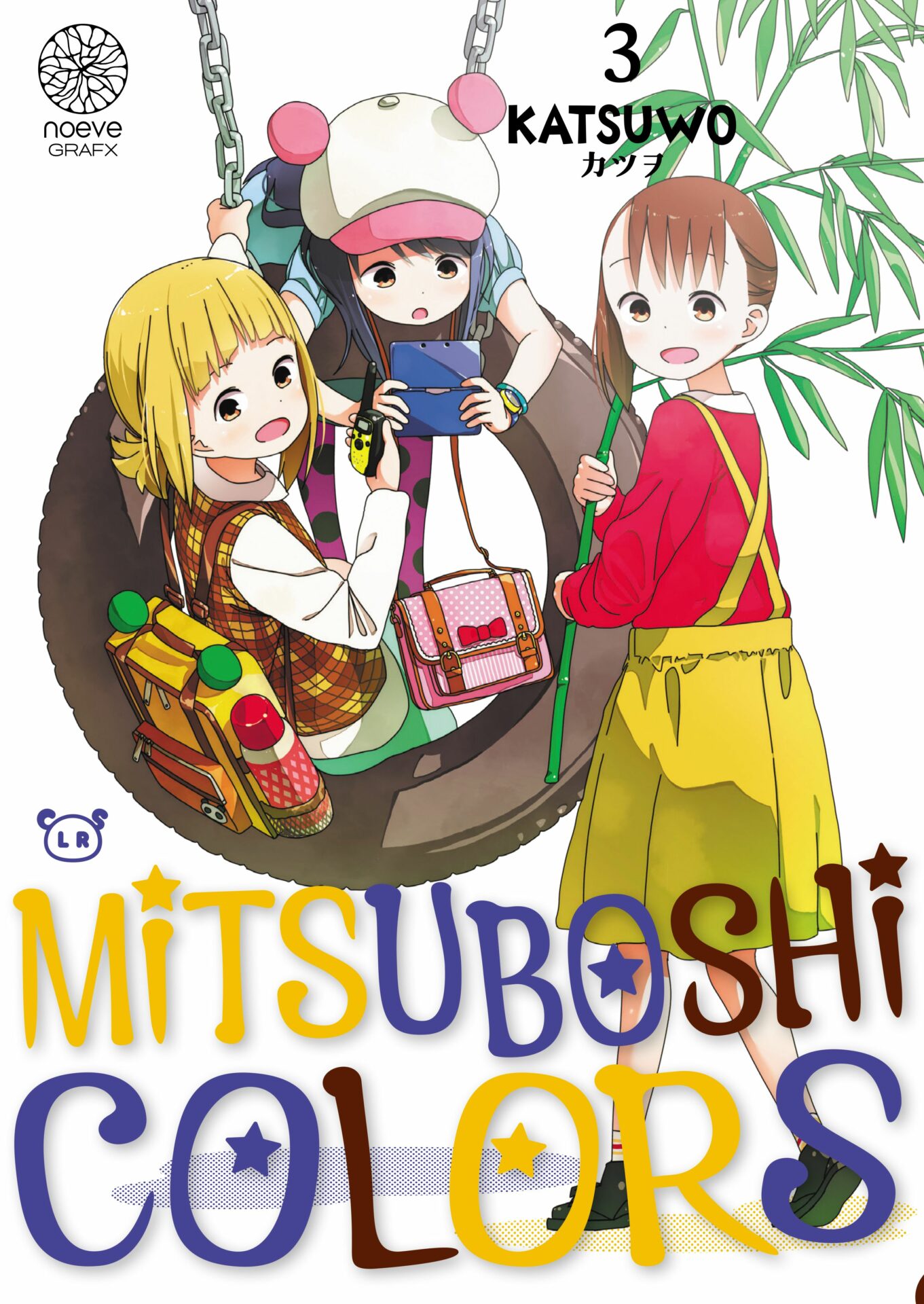 Mitsuboshi Colors Vol.3 [26/05/23]