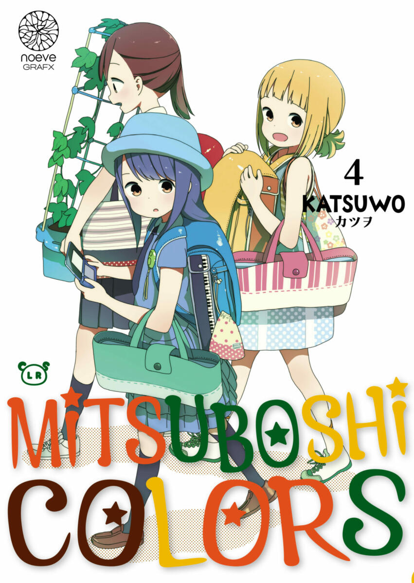 Mitsuboshi Colors Vol.4 [15/09/23]