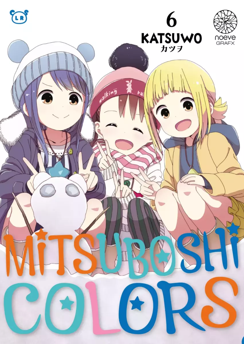 Mitsuboshi Colors Vol.6 [15/03/24]