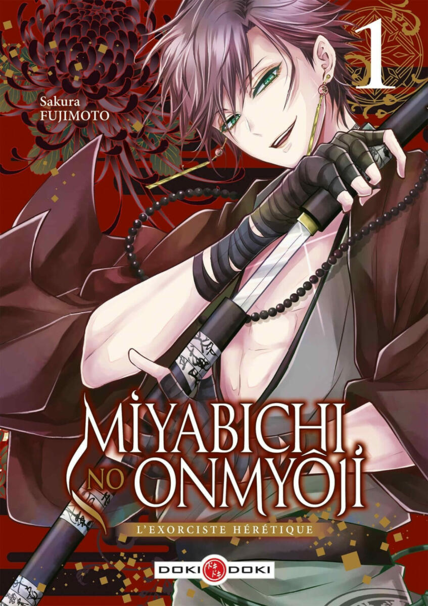 Miyabichi no Onmyôji - L'Exorciste hérétique Vol.1 [04/10/23]