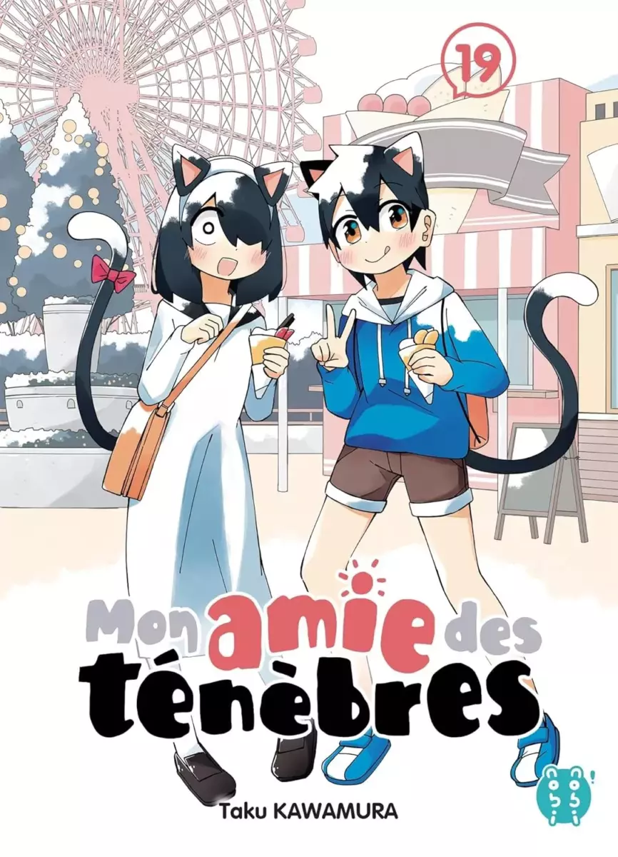 Mon amie des ténèbres Vol.19