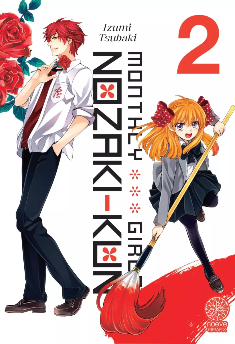 Monthly girls' Nozaki-kun Vol.2