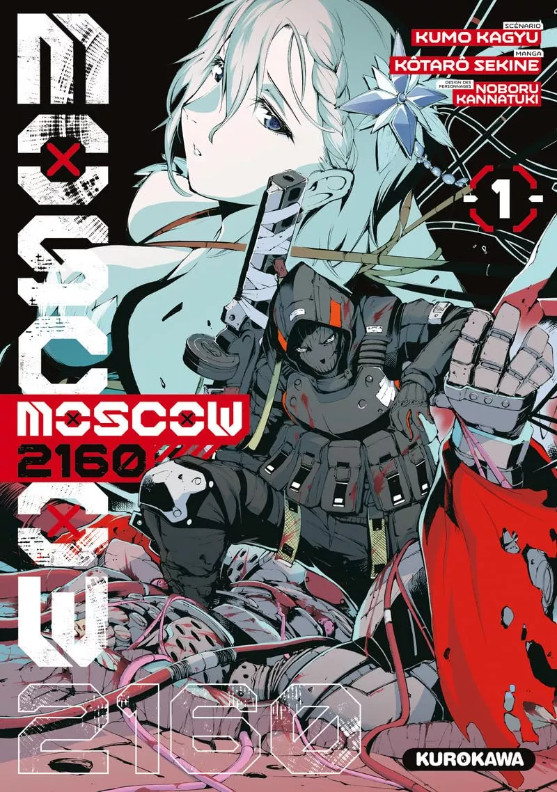 Moscow 2160 Vol.1