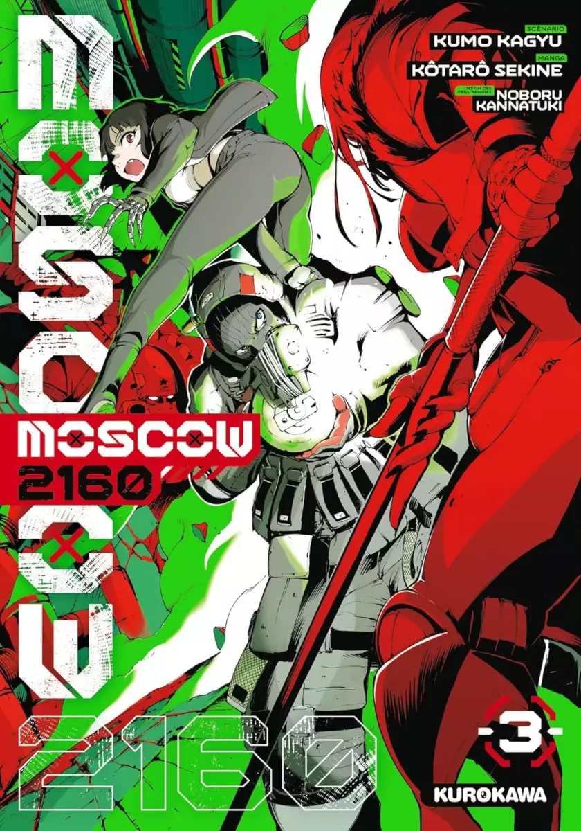 Moscow 2160 Vol.3