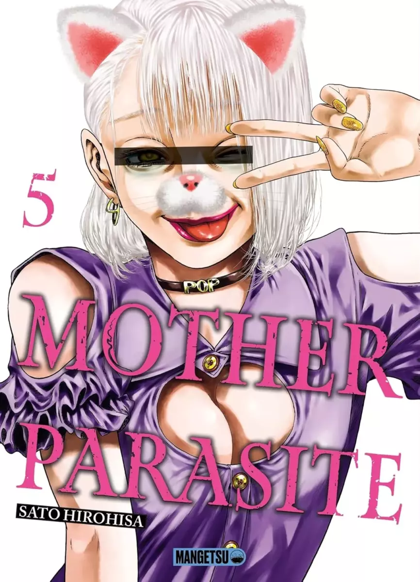 Mother Parasite Vol.5