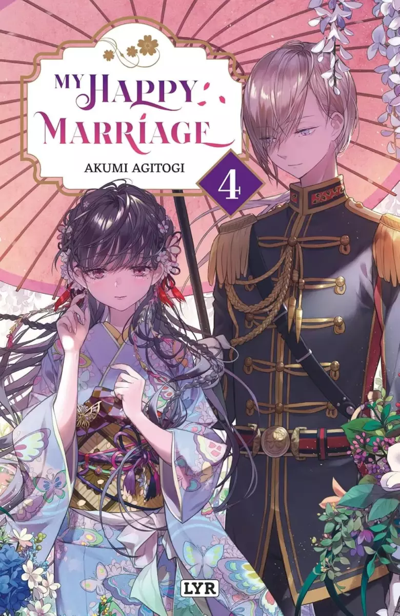 My Happy Marriage - Light Novel Vol.4