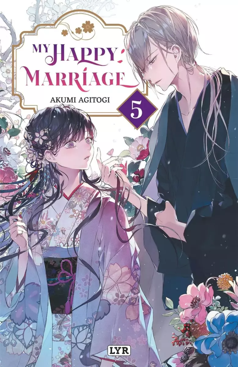 My Happy Marriage - Light Novel Vol.5
