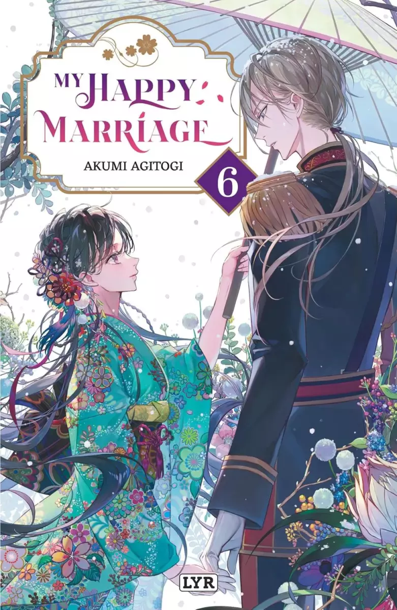 My Happy Marriage - Light Novel Vol.6
