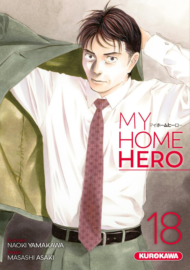My Home Hero Vol.18 [11/01/23]