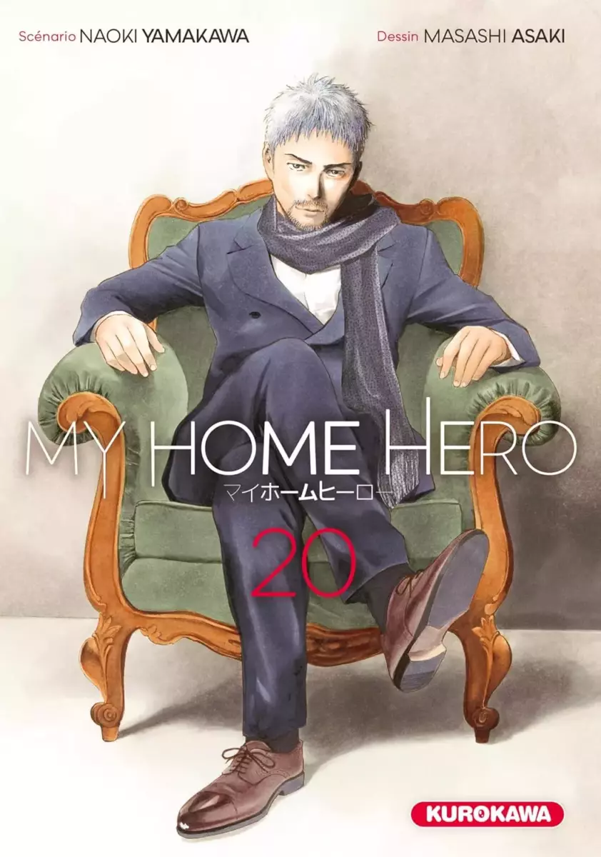 My Home Hero Vol.20 [04/07/24]