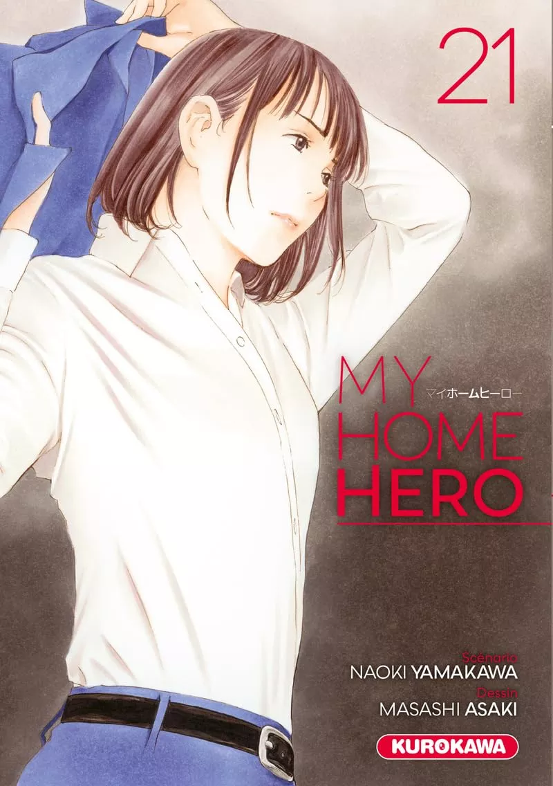 My Home Hero Vol.21