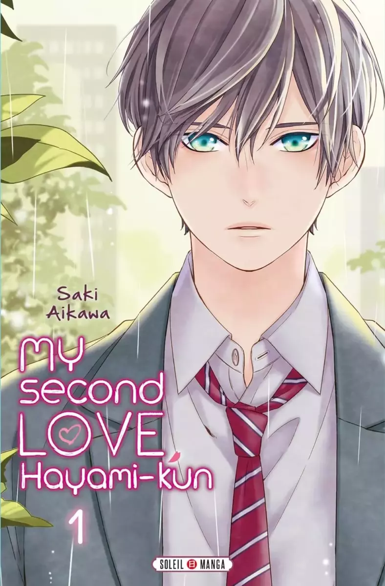 My Second Love, Hayami-kun Vol.1 [16/10/24]