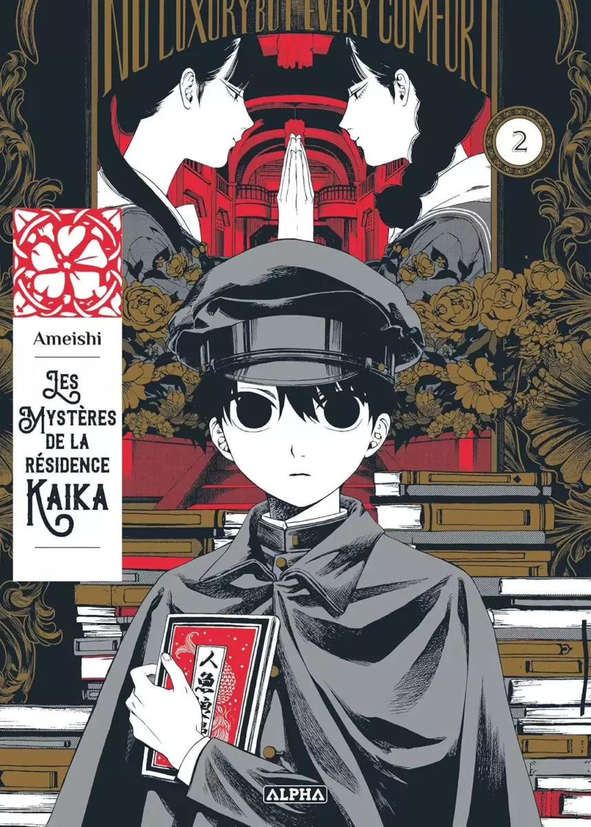 Mystères de la Résidence Kaika (Les) Vol.2