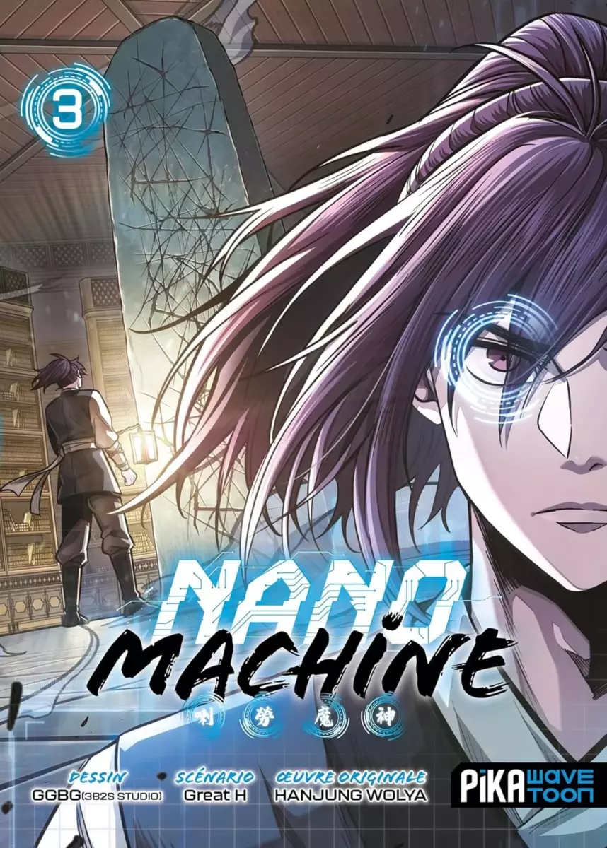 Nano Machine Vol.3