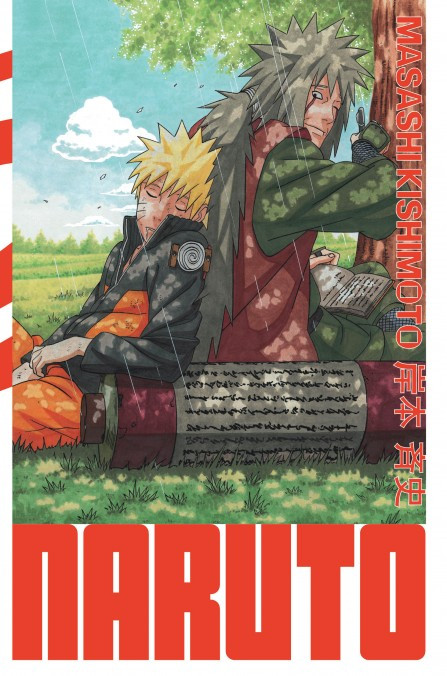 Naruto - Edition Hokage Vol.21 [22/03/24]