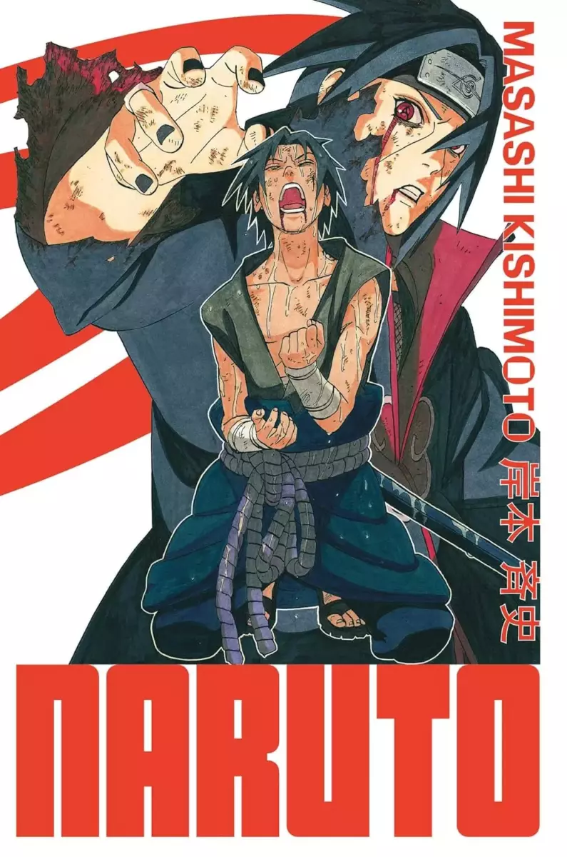 Naruto - Edition Hokage Vol.22 [19/04/24]