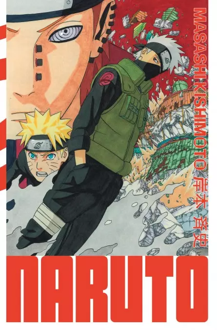 Naruto - Edition Hokage Vol.23 [17/05/24]