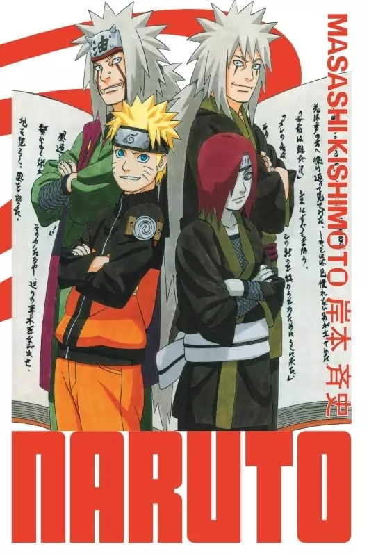 Naruto - Edition Hokage Vol.24 [14/06/24]