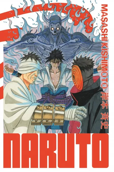 Naruto - Edition Hokage Vol.26 [23/08/24]