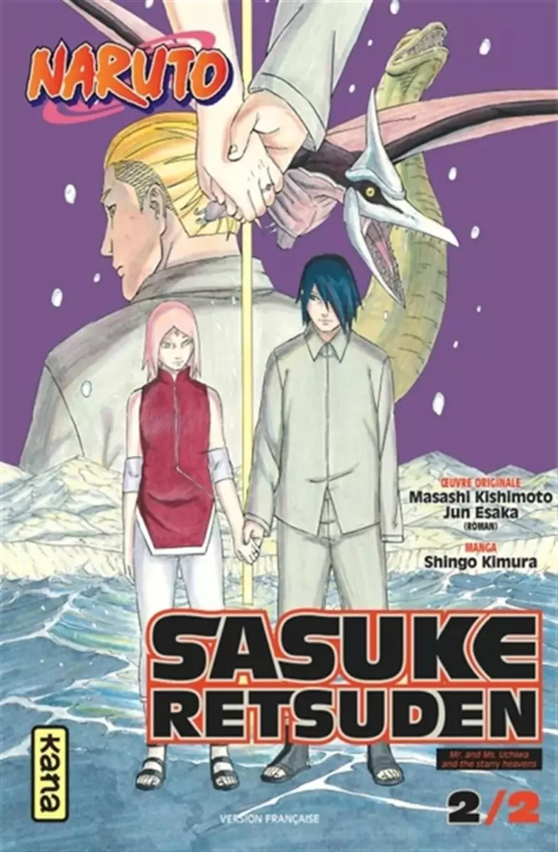 Naruto - Sasuke Retsuden Vol.2 [23/08/24]