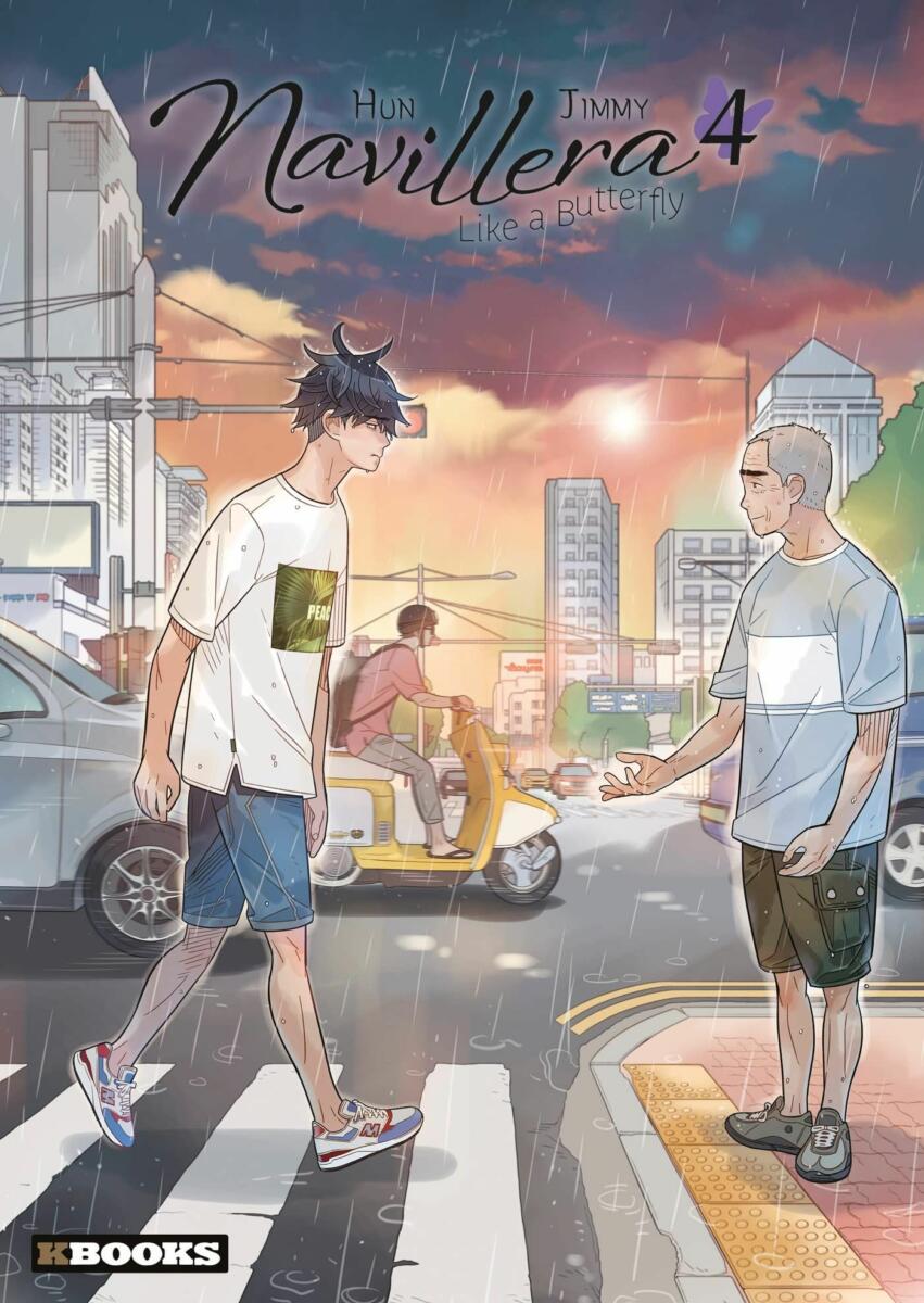 Navillera Vol.4 [13/09/23]