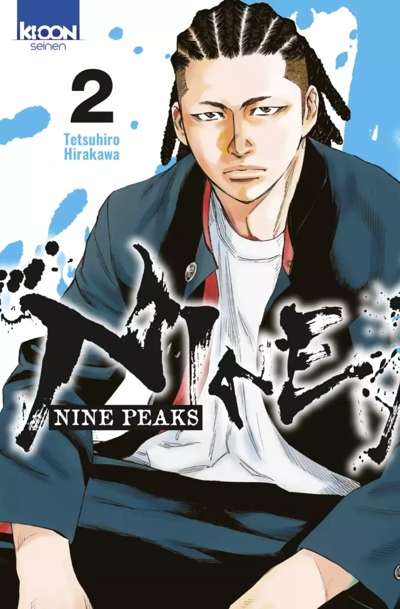 Nine Peaks Vol.2 [29/08/24]