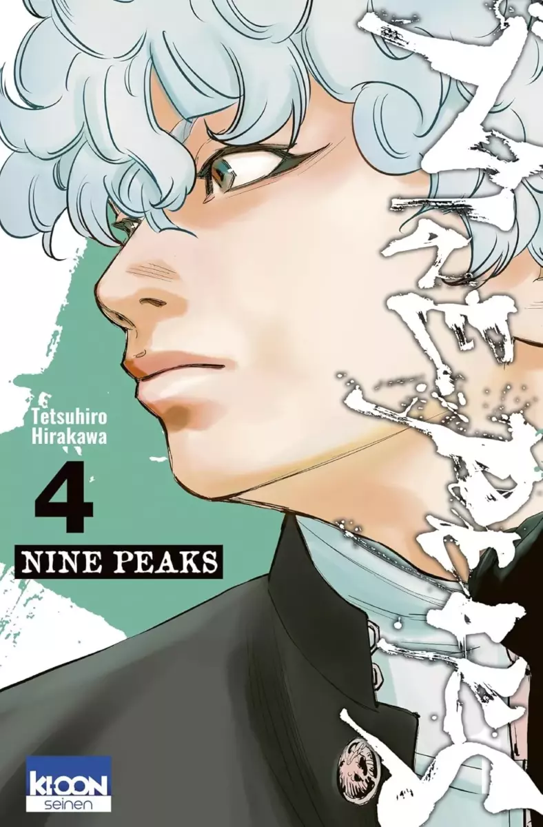 Nine Peaks Vol.4 [02/12/25]