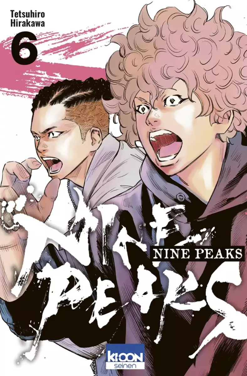 Nine Peaks Vol.6 [07/05/25]