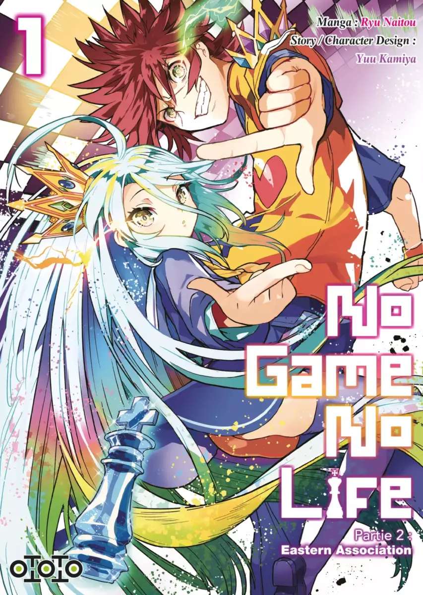 No Game No Life - Eastern Association Vol.1 [13/12/24]