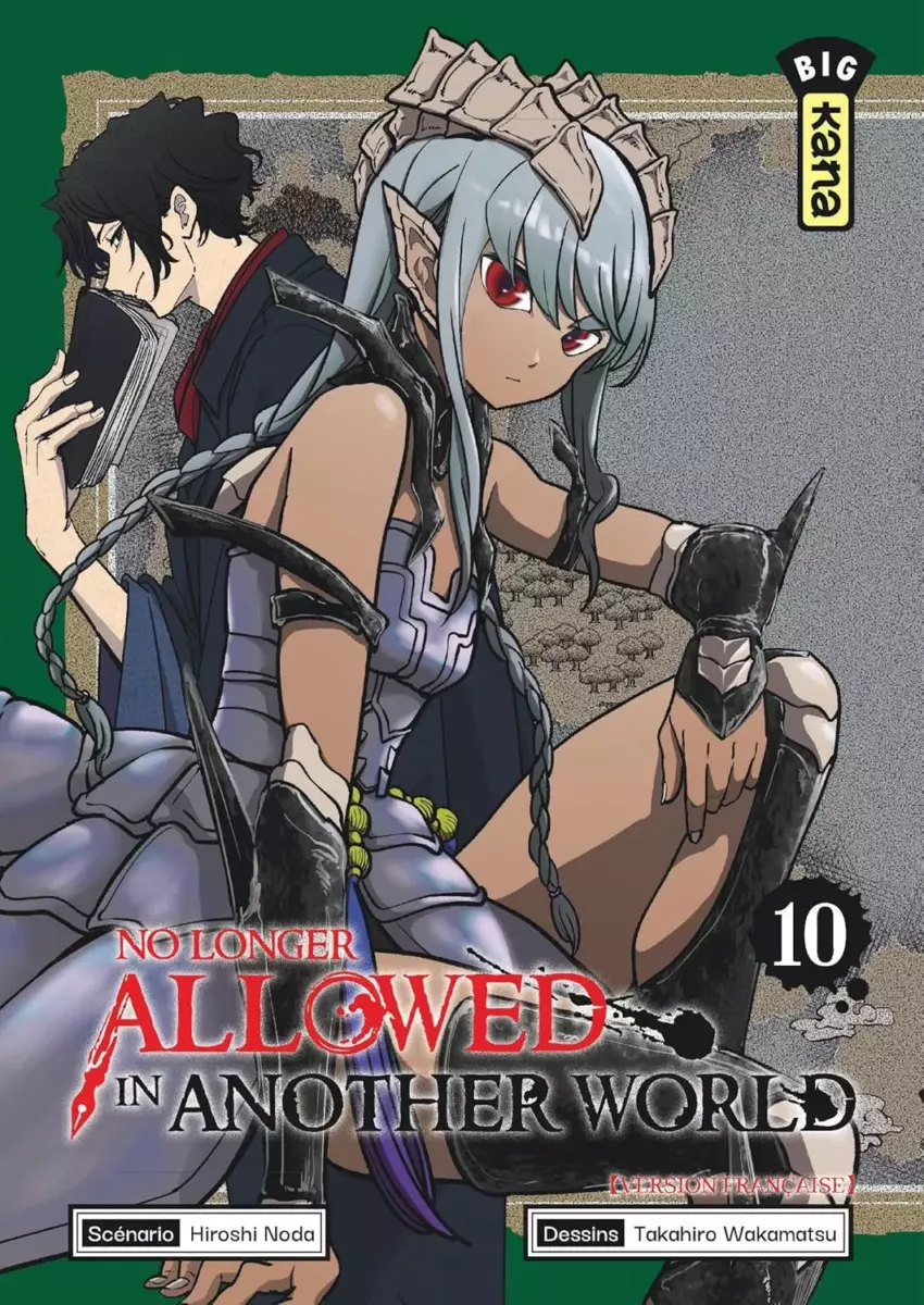 No longer allowed in another world Vol.10